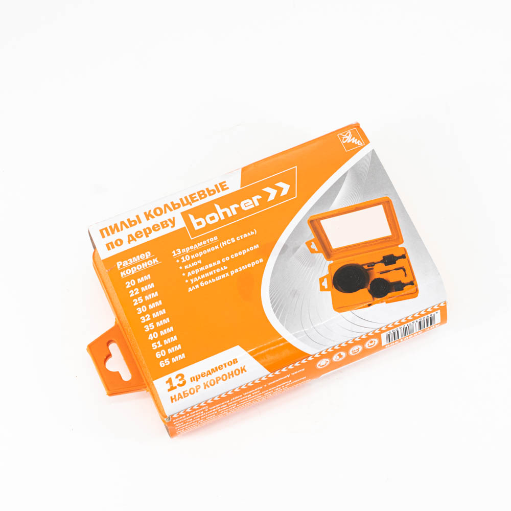 Набор коронок по дереву (20/22/25/30/32/35/40/51/56-60/65мм) арт.35301300 Bohrer *1/20 Набор коронок по дереву (20/22/25/30/32/35/40/51/56-60/65мм) арт.35301300 Bohrer *1/20