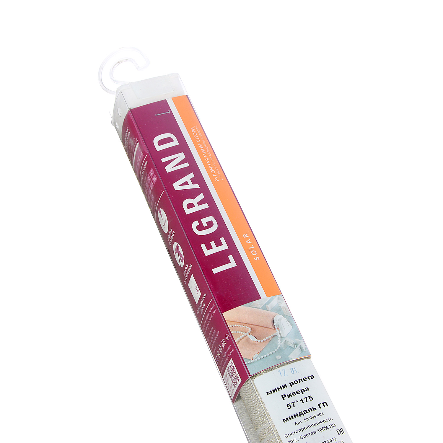 Штора рулонная Ривера миндаль 57*175 ГП Легранд *1/6