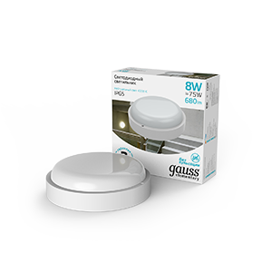 Светильник накладной светодиодный 8Вт 4.0К 680Лм IP65 D140*51 круг белый ЖКХ Gauss 126411208*1/40