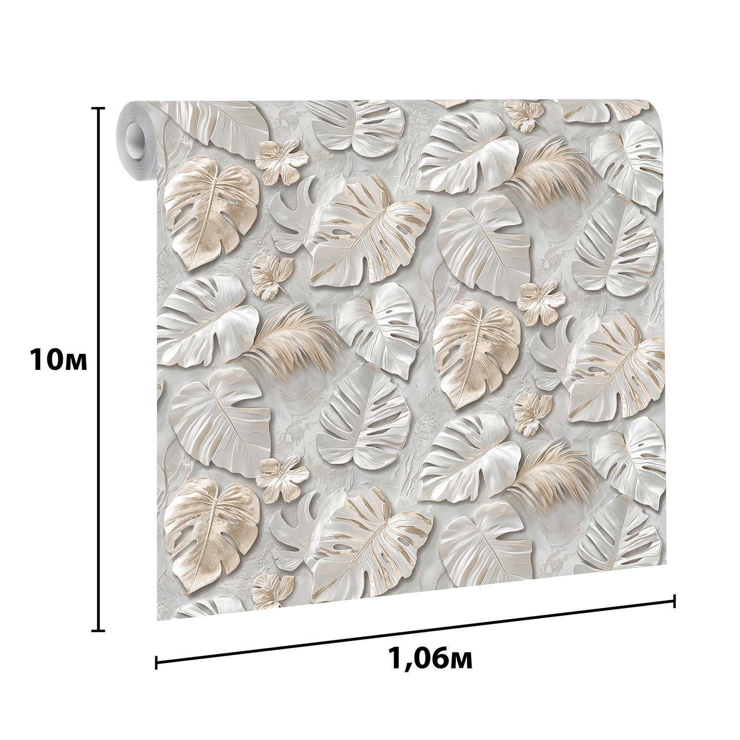 Обои  флиз Victoria Stenova Madeira (сер./беж.) 585556 1.06*10м *6