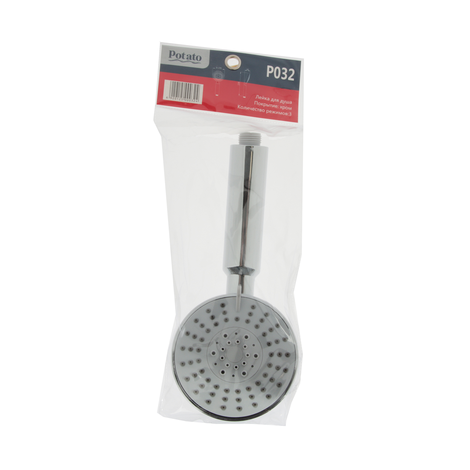 Лейка для душа Potato P032 (3 режима) *1/50