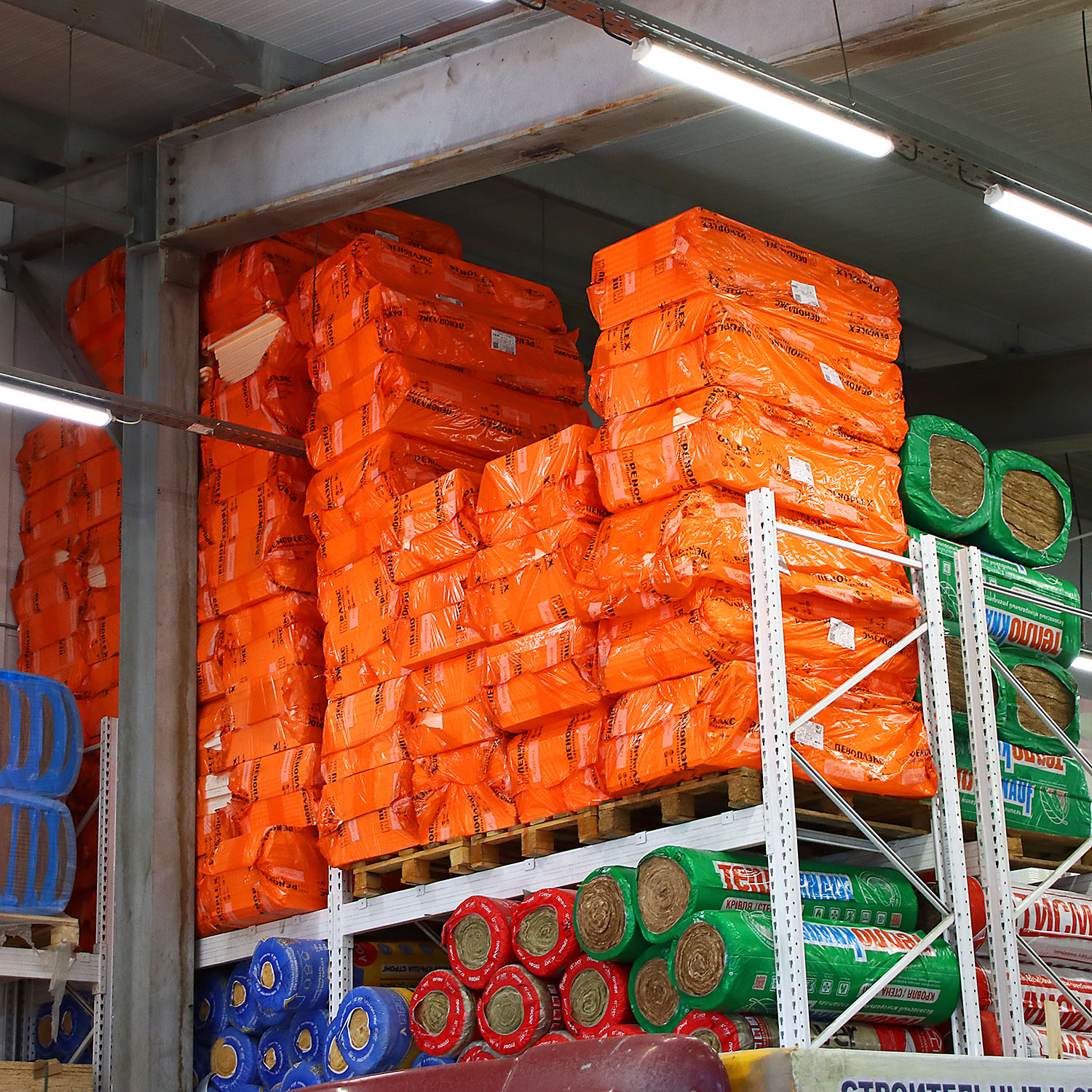 Пенополистирол 30х1185х585 мм, экструдированный, Пеноплэкс Комфорт Т-15, 9.01 м²