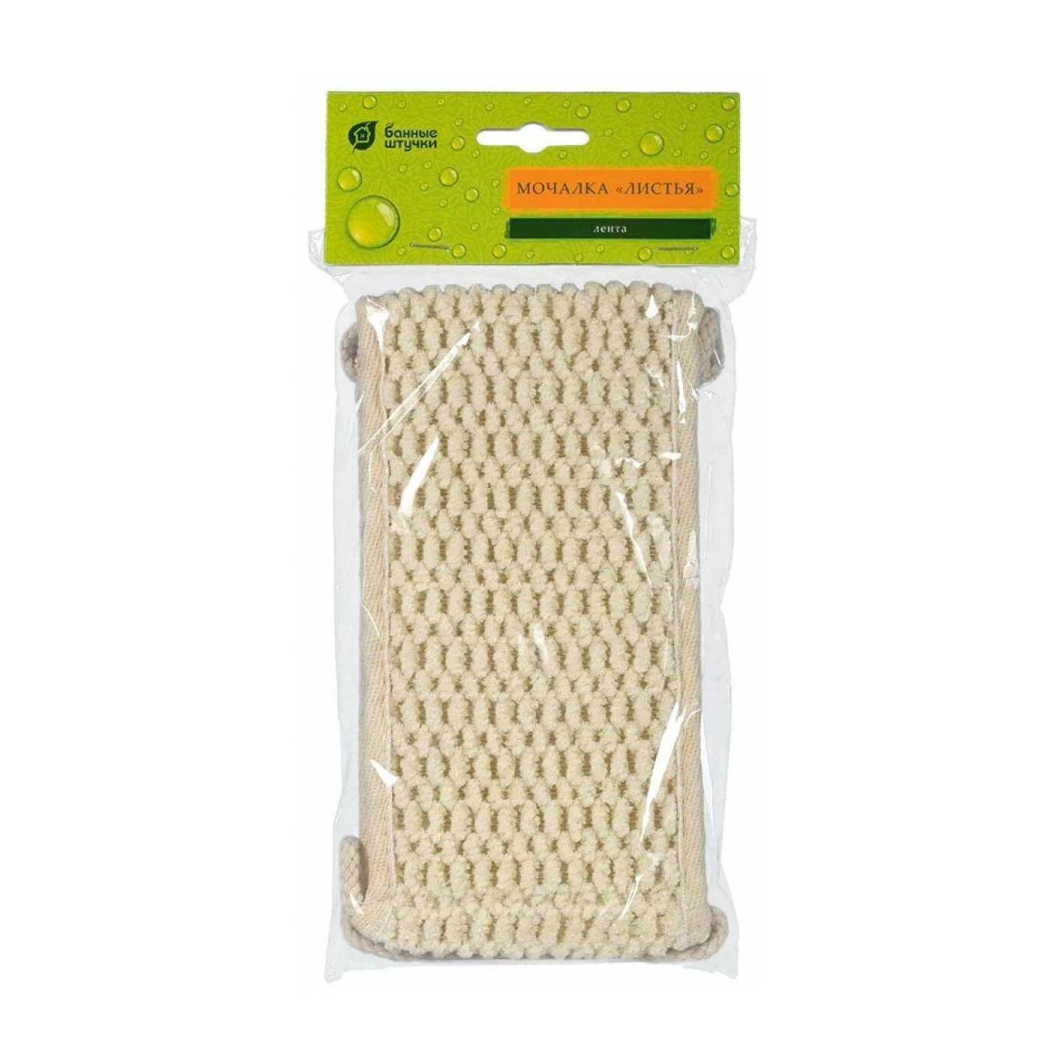Мочалка с принтом "Листья", лента 10*60 см "Банные штучки" Мочалка с принтом "Листья", лента 10*60 см "Банные штучки"