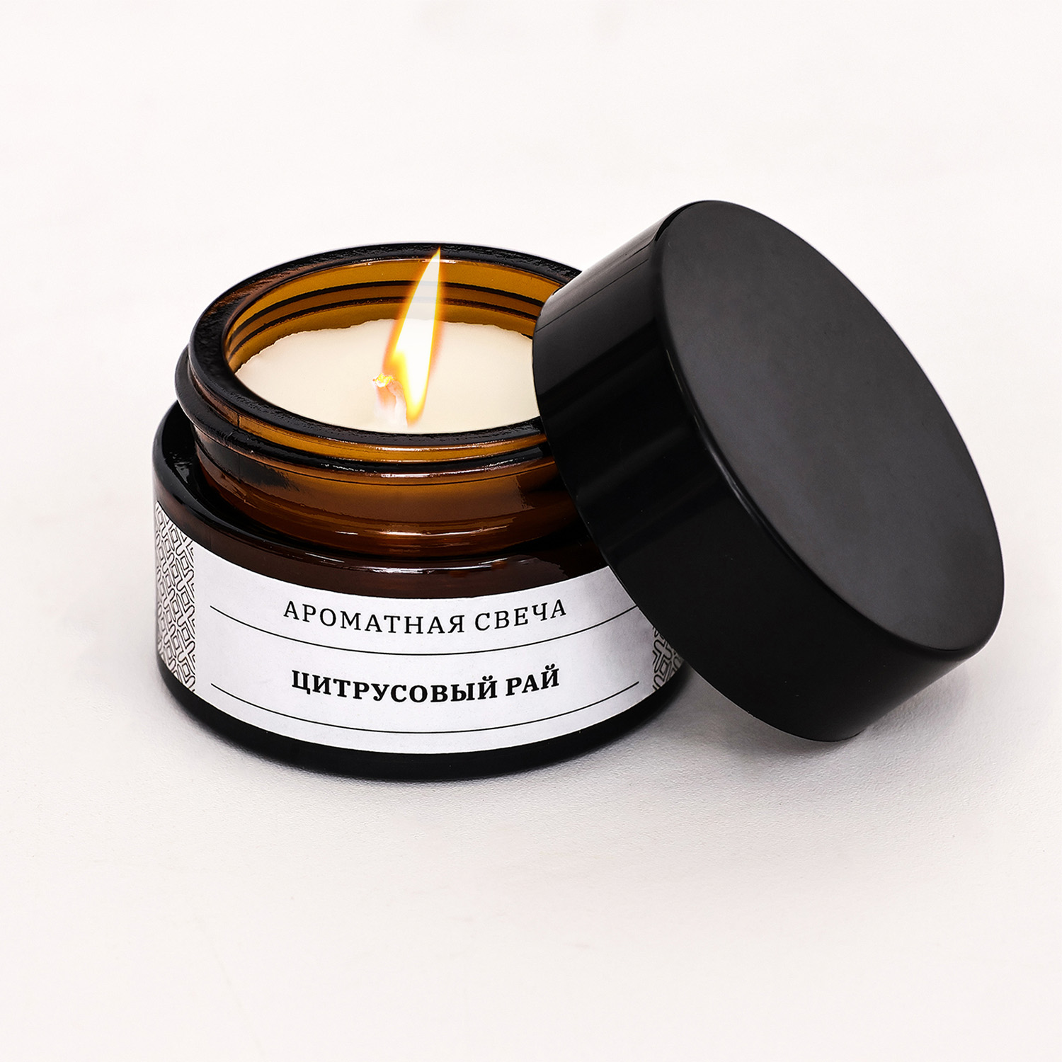 Свеча ароматическая в банке "Цитрусовый рай", соевый воск, 12 г  9865850