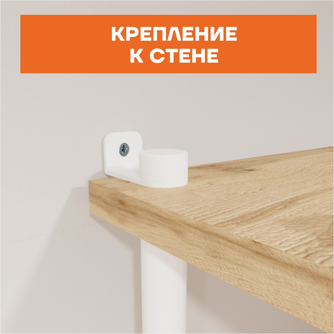 Стеллаж металл. "НеШкаф 49" выс.1,69м, шир.1,08м, гл.0,37м, 9 полок: 5+4, Дер./Бел. ССНШ 49Б "ЗМИ"*1