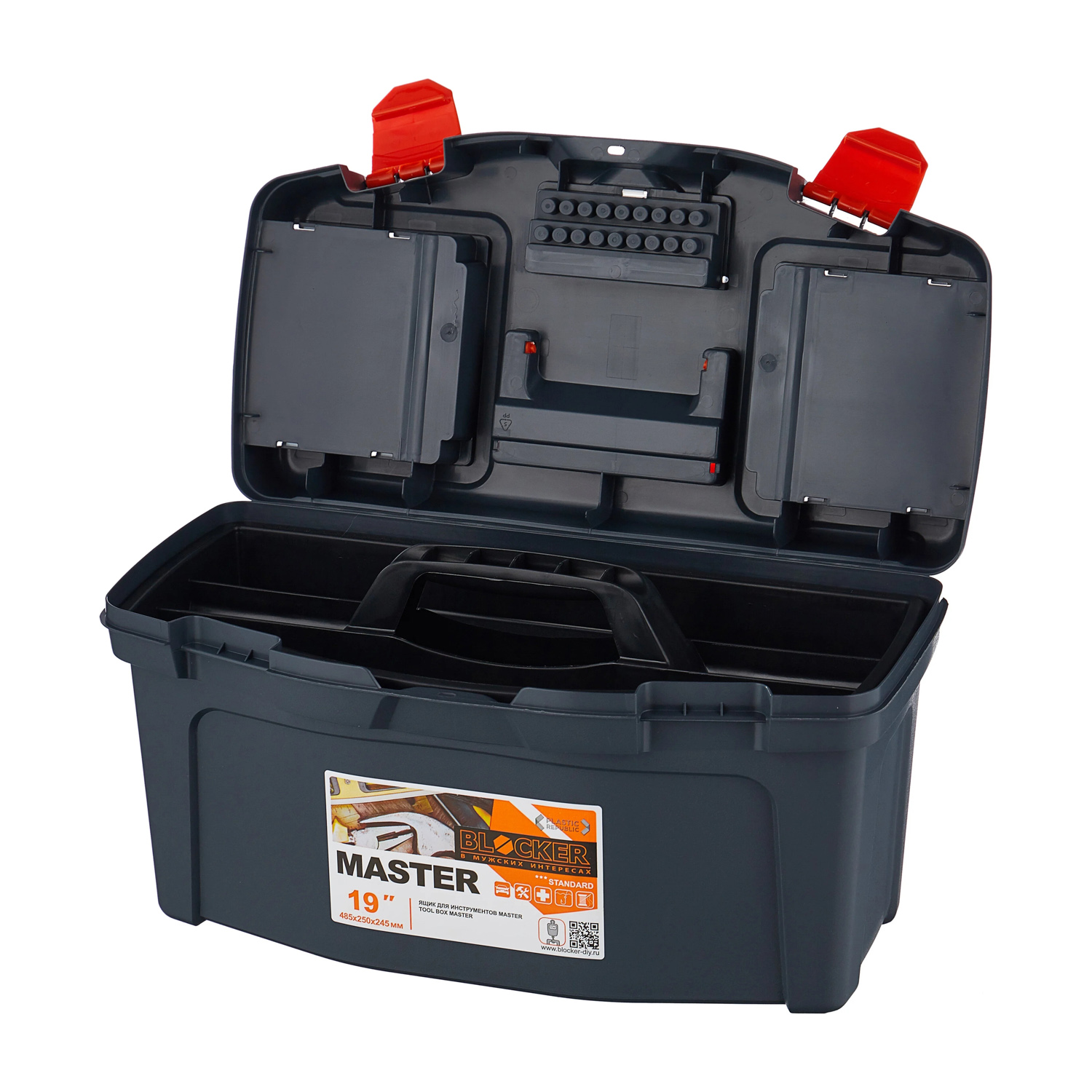 Ящик д/инструмента пластм. "Blocker Master 19" черный/оранжевый BR6005ЧРОР *1/7