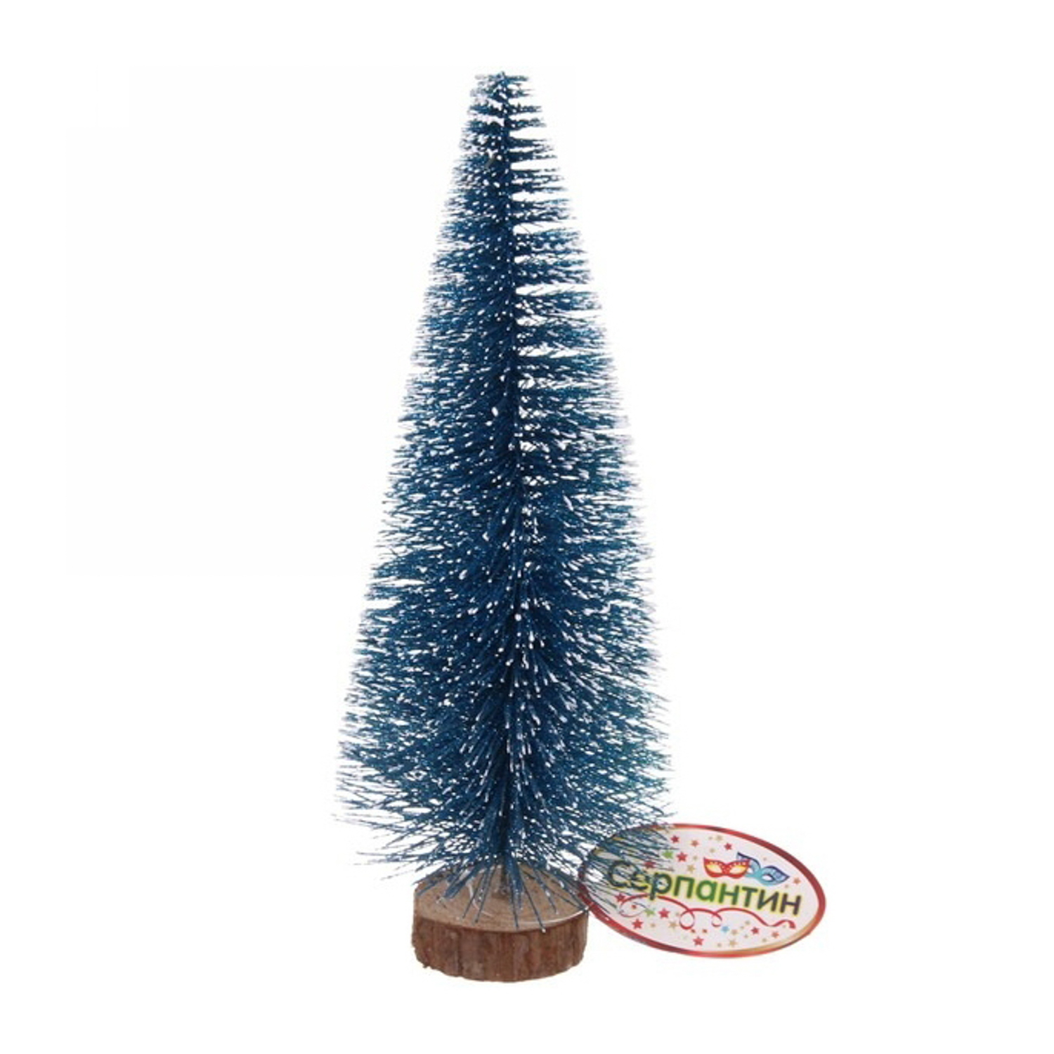 Елка декоративная Серпантин «Сказочное сияние», 20 см, сапфир Елка декоративная Серпантин «Сказочное сияние», 20 см, сапфир