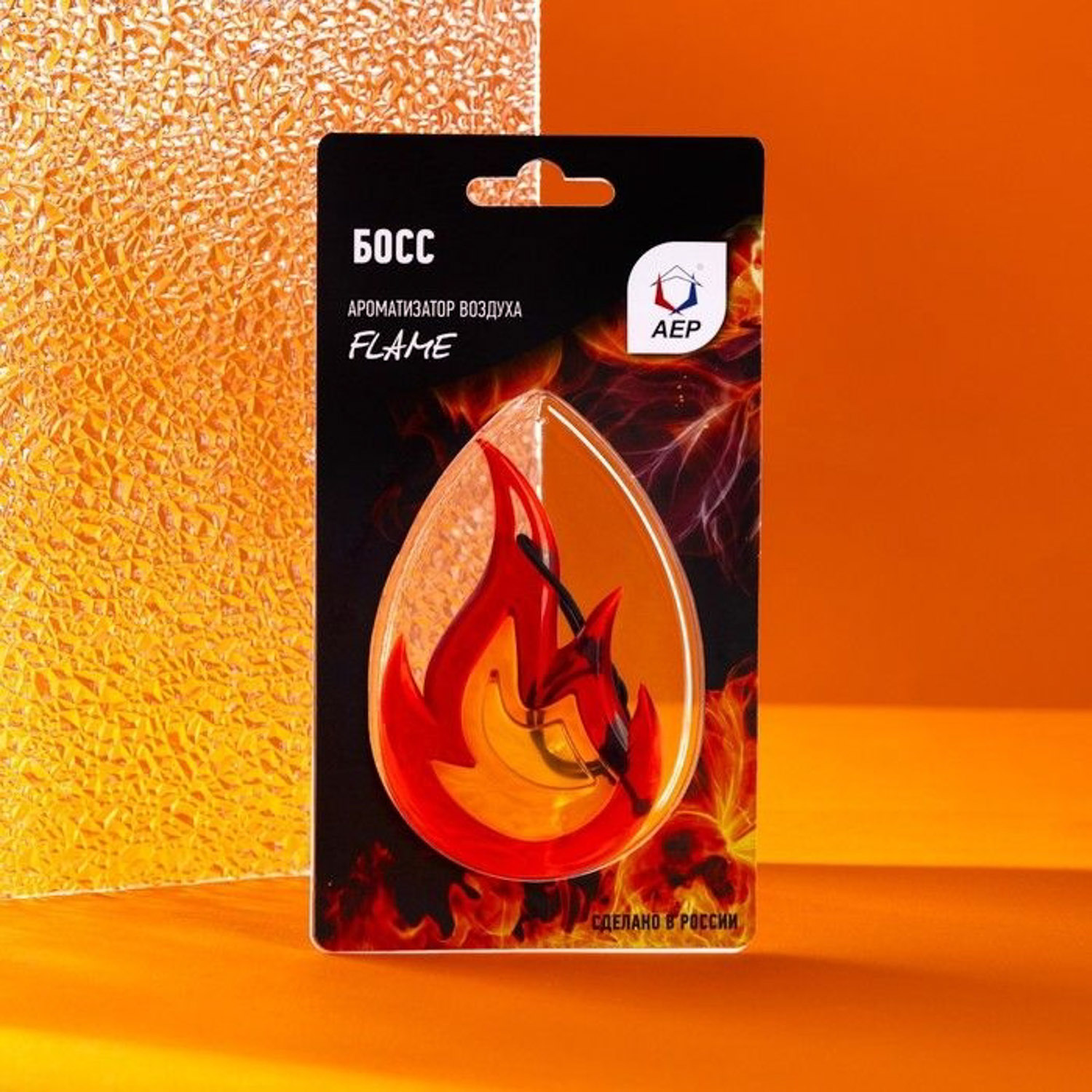 Ароматизатор подвесной Flame, Босс 9269754 Ароматизатор подвесной Flame, Босс 9269754