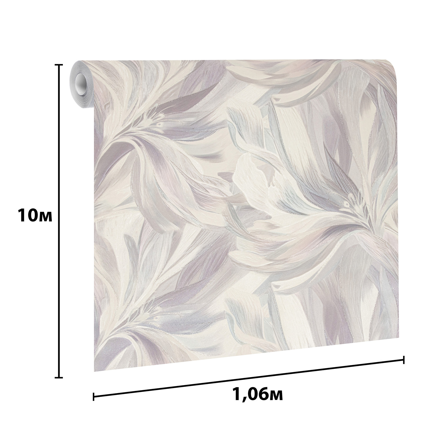 Обои флиз "AS Палитра" Аспект Моника 70608-56 1,06*10м *1/6