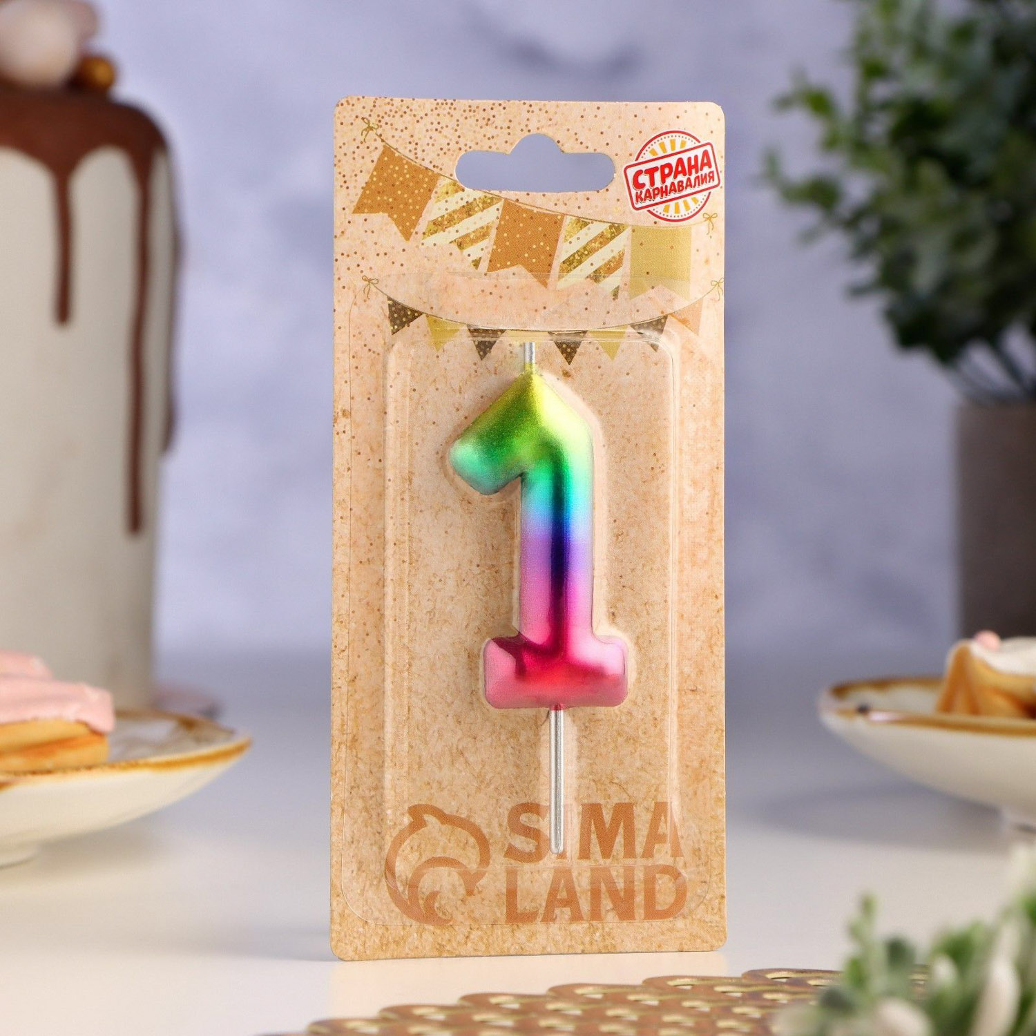 Свеча в торт "Акварель", цифра 1, 6 см 120313