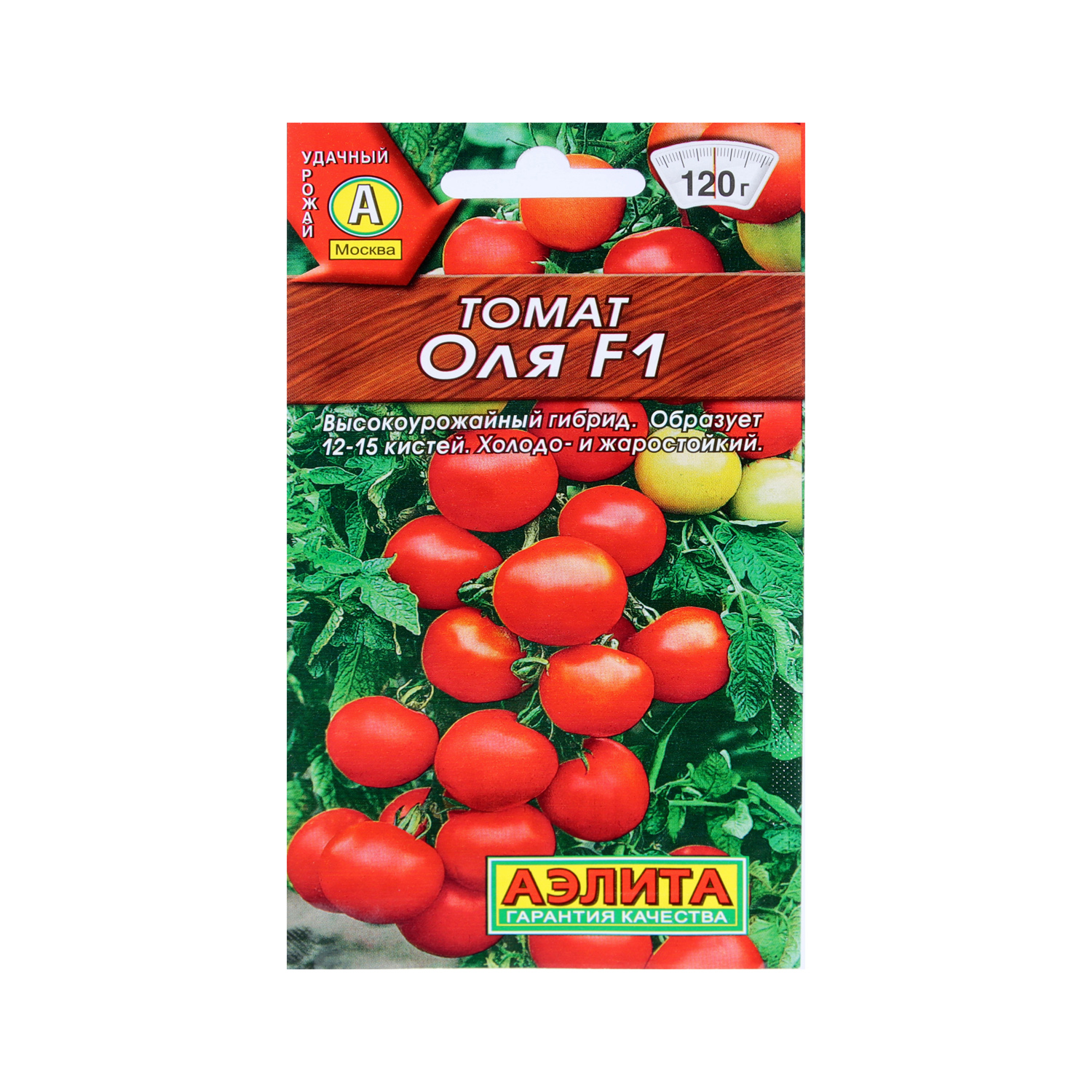 Семена Томат Оля F1 10шт Аэлита цв *10/500