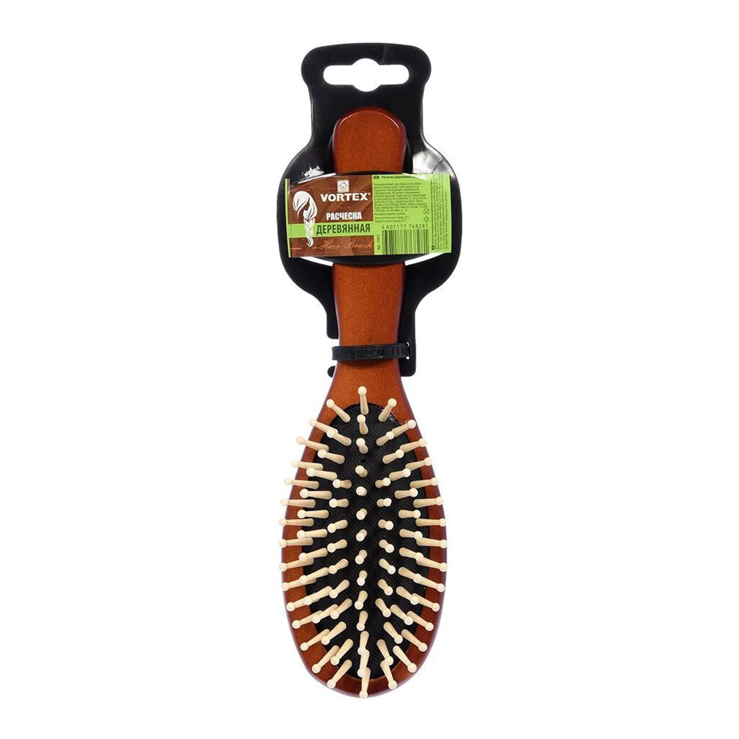яяяРасческа деревянная, массажная, 22,5х6х3,5 см, "овал", с деревянными зубчиками "VORTEX" / 30