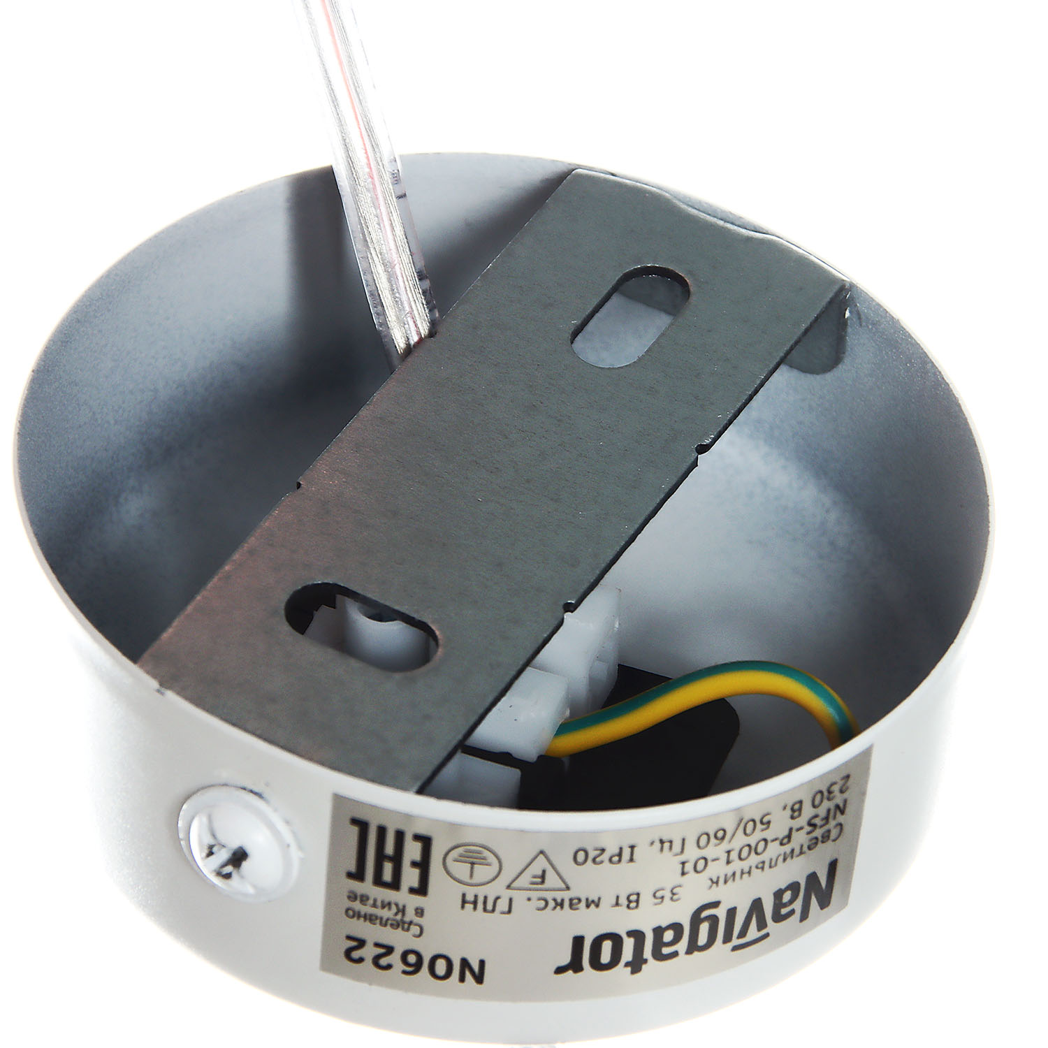 Светильник подвесной (спот) NFS-P-001-01 GU10 93353  *1/50 Светильник подвесной (спот) NFS-P-001-01 GU10 93353  *1/50