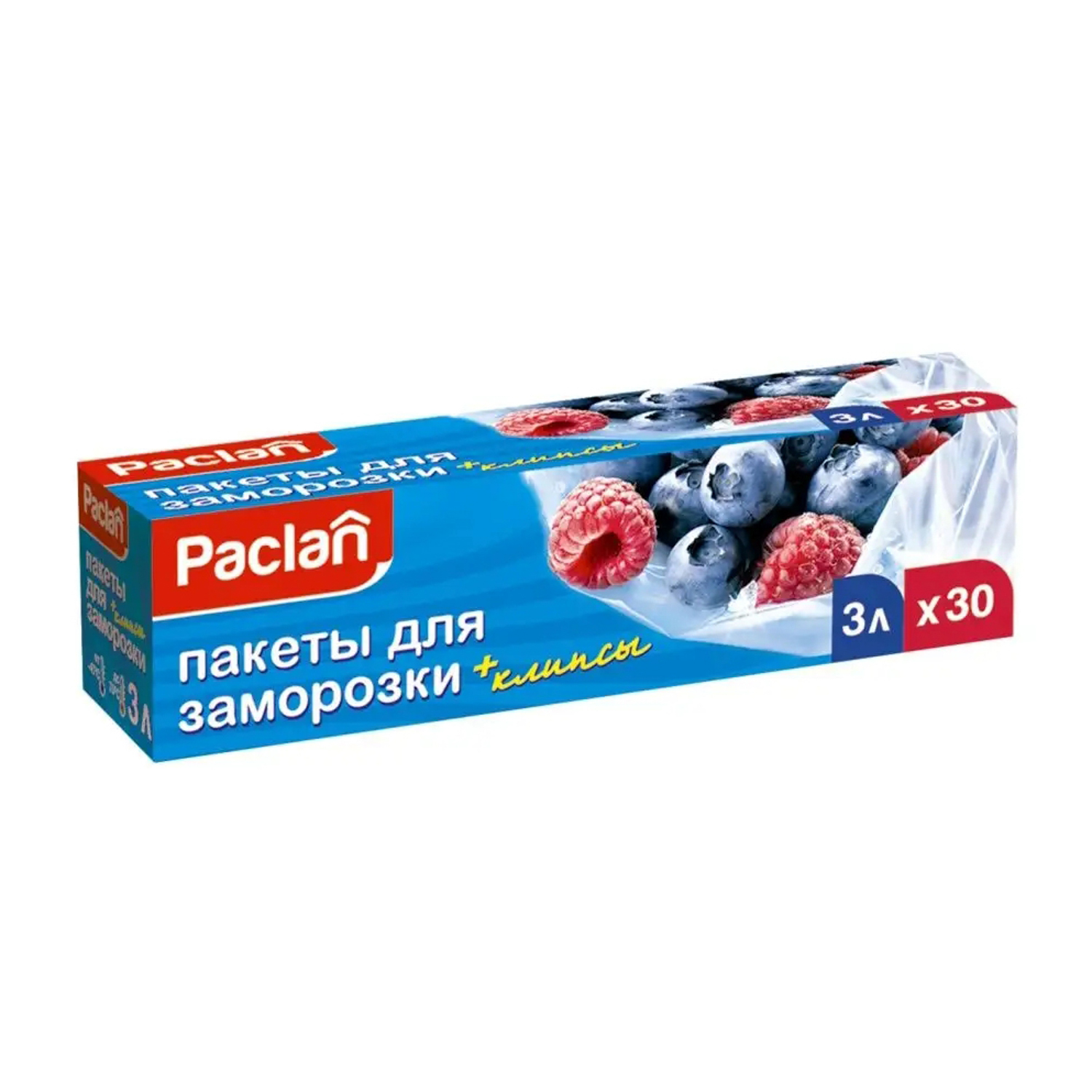 Пакеты для заморозки PACLAN 25*32см (уп. 30шт) Пакеты для заморозки PACLAN 25*32см (уп. 30шт)