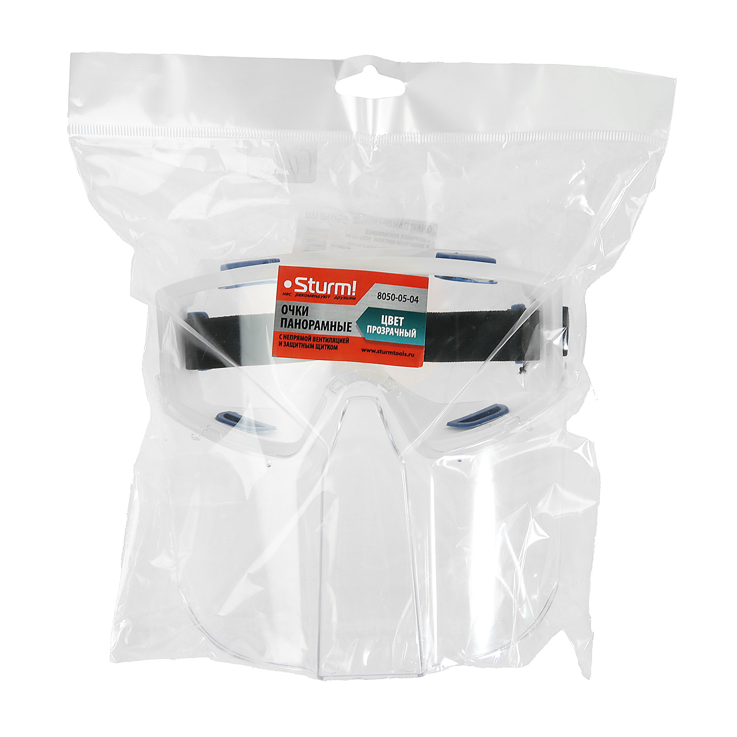 Очки-щиток STURM (арт.8050-05-04) *1/50 Очки-щиток STURM (арт.8050-05-04) *1/50