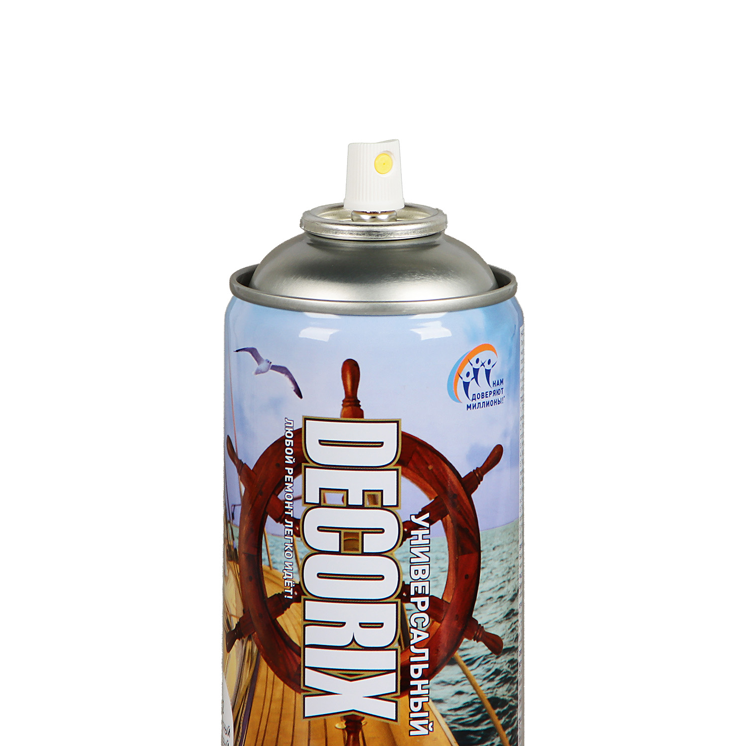 Лак-аэрозоль бесцветный глянцевый яхтный 520/200 мл DECORIX (А32) *1/12