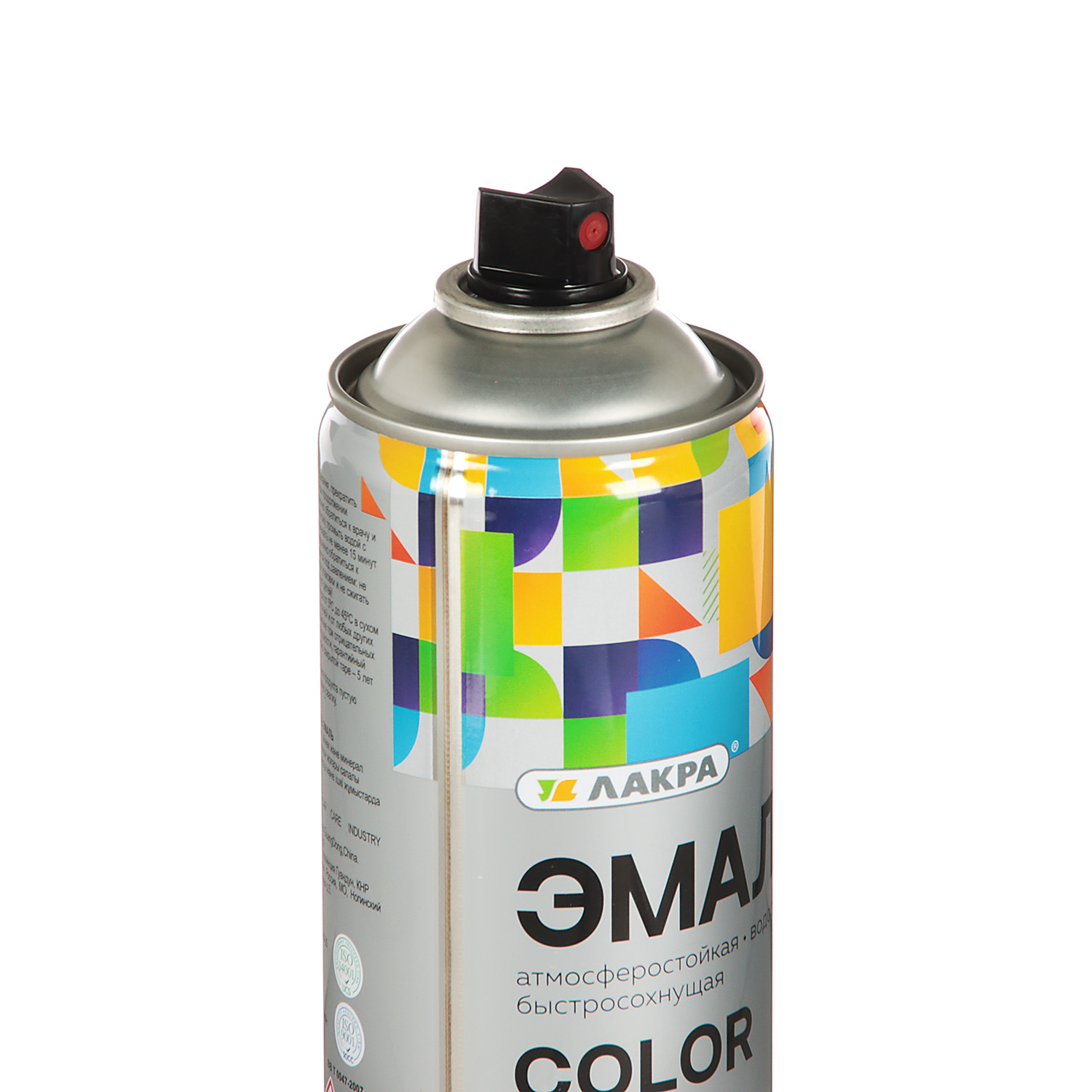 Эмаль-аэрозоль фиолетовый 520 мл Лакра 327 *12