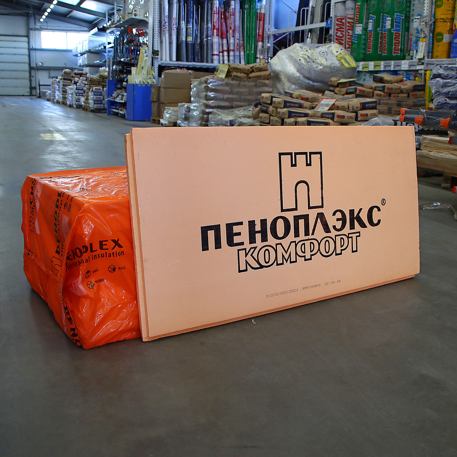 Пенополистирол 30х1185х585 мм, экструдированный, Пеноплэкс Комфорт Т-15, 9.01 м²