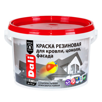 Краска резиновая для кровли цоколя фасада красно-коричневая 12 кг DALI *1/44