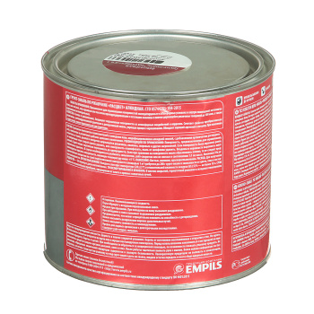 Грунт-эмаль 1.9 кг по ржавчине Расцвет, вишневая