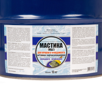 Мастика битумная кровельная 10 кг ХозДвор, гидроизоляционная