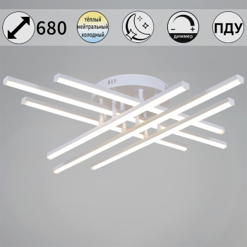 Светильник потолочный светодиодный 09190-0.3-06B WH LED 3000-6500К ПДУ+диммер S=22м2  *1