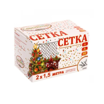 Сетка для дома 2,0*1,5 м 240 ламп LED, прозр.пров, Белый (можно соединять)