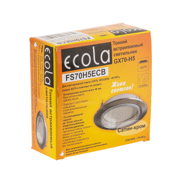 Светильник встраиваемый GX70 H5 Ecola без рефлектора сатин-хром FS70H5ECB *10/40