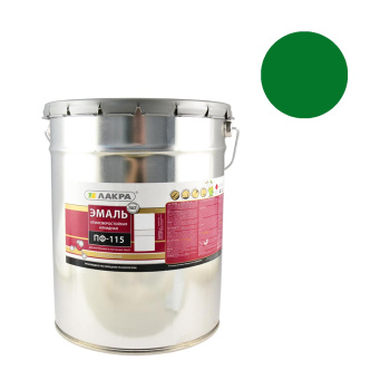 Эмаль ПФ-115 зеленая 20 кг Лакра *1/33