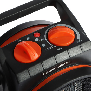 Тепловая пушка PATRIOT PT-R 3S(012 кВт,220B,160м3ч,терморегул,керамич.нагр,эл,шнур с евровилк*18 Тепловая пушка PATRIOT PT-R 3S(012 кВт,220B,160м3ч,терморегул,керамич.нагр,эл,шнур с евровилк*18