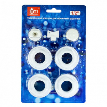 Набор для монтажа радиаторов STI, 1/2", без кронштейнов