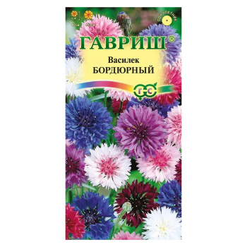 Семена Василек Бордюрный смесь 0,2гр Гавриш *10/200