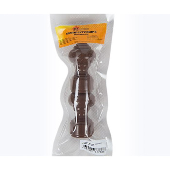 Наконечник орех (пластик) в упаковке (2шт) (Магеллан) *1