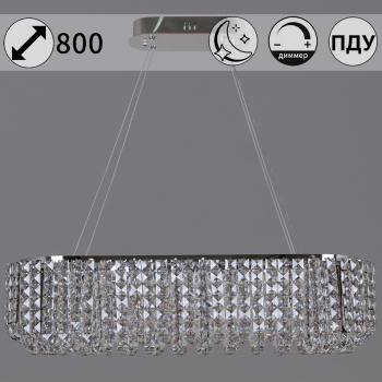 Люстра 63007-0.4-800L CH LED ПДУ+диммер S=6м2  *1