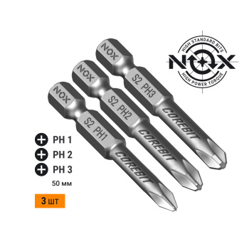 Набор бит 50мм PH1/PH2/PH3 (3шт) хвостовик1/4"HEX COREBIT (арт.336006) NOX *1/100