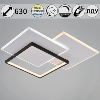 Светильник потолочный светодиодный 08019-0.5-485 WH+BK LED 3000-6200К ПДУ+диммер S=22м2 *1/5