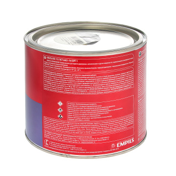 Эмаль алкидная 1.9 кг Расцвет ПФ-115, салатовая