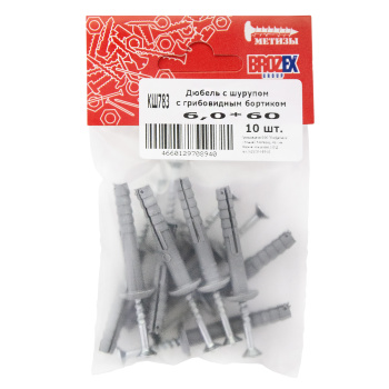 Дюбель с шурупом  6,0*60 с грибовидным бортиком (10шт) пакет BROZEX *10/100