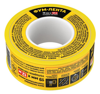 Лента Фум Момент 12 м Белая 3049498 шоу-бокс 10/400 *10