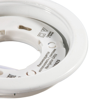 Светильник встраиваемый Navigator NGX-R1-001-GX53 белый 71277 *1/100