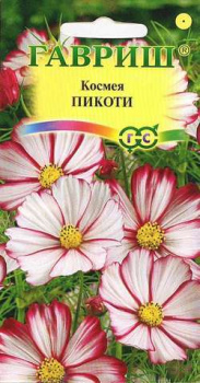 Семена Космея Пикоти 0,3гр Гавриш *10/200 Семена Космея Пикоти 0,3гр Гавриш *10/200