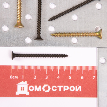 Саморезы по металлу BROZEX 3,5*51 частая резьба (15кг) промтара  *15