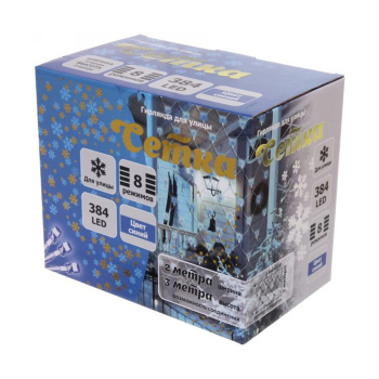 Гирлянда для улицы СЕТКА ш2,0* в3м 384 ламп LED, прозр.пров, 8 реж, Синий (возможность соединения)