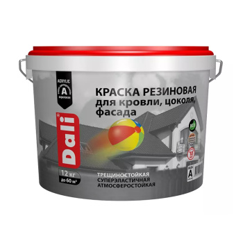 Краска резиновая для кровли цоколя фасада серый графит 12 кг DALI RAL 7024 *1/44
