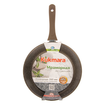 Сковорода алюм. а/приг.литая Kukmara "Мраморная" кофейный d26см выс.борт.60мм смк262а *1/5 Сковорода алюм. а/приг.литая Kukmara "Мраморная" кофейный d26см выс.борт.60мм смк262а *1/5