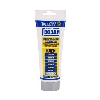 Жидкие гвозди 100 г Quality, универсальный, белый