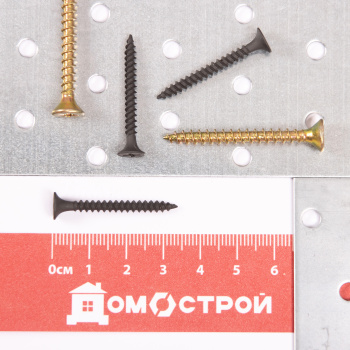 Саморез по металлу 3.5х35 мм BROZEX, частая резьба, фосфатированные