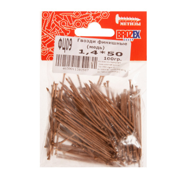 Гвозди финишные 1.4х50 мм BROZEX, 0.1 кг, медь Гвозди финишные 1.4х50 мм BROZEX, 0.1 кг, медь