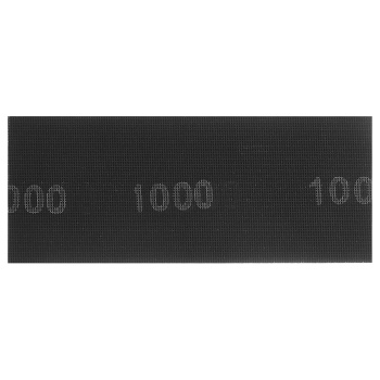 Шлифсетка 115*280 зерно1000 оксид алюминия водостойкая (10шт) арт.664001 Targ *1/100 Шлифсетка 115*280 зерно1000 оксид алюминия водостойкая (10шт) арт.664001 Targ *1/100
