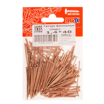 Гвозди финишные 1.4х40 мм BROZEX, 0.1 кг, медь Гвозди финишные 1.4х40 мм BROZEX, 0.1 кг, медь